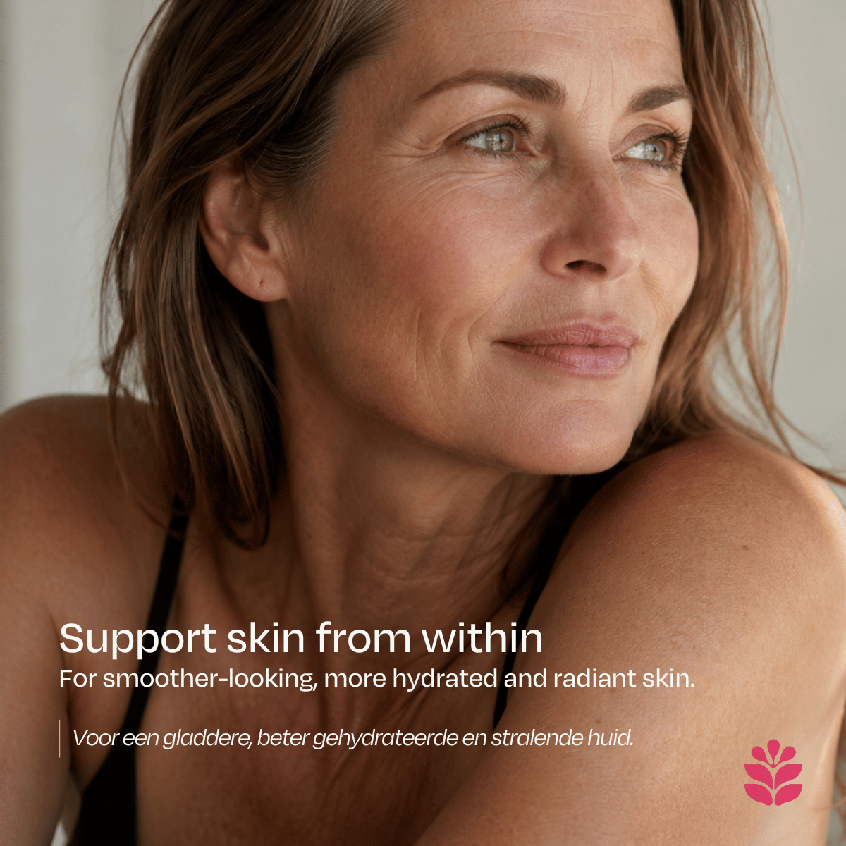 The Skin Code Support from Within